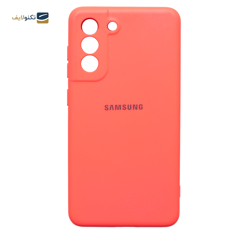  کاور سیلیکونی محافظ لنزدار مناسب برای گوشی موبایل سامسونگ مدل  Galaxy S21 FE 5G	 - Silicone Cover For Samsung Galaxy S21 FE 5G