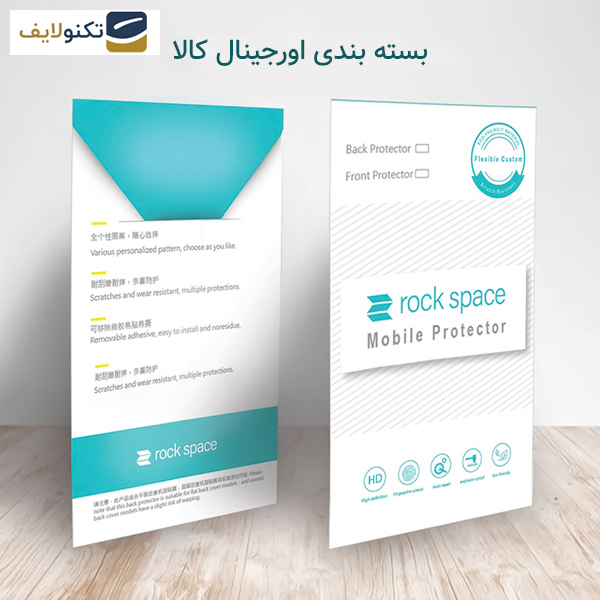 گلس گوشی اپل iPhone 15 Pro Max راک اسپیس مدل HyMTT  - Rock space model HyMTT screen protector suitable for Apple iPhone 15 Pro Max mobile phone