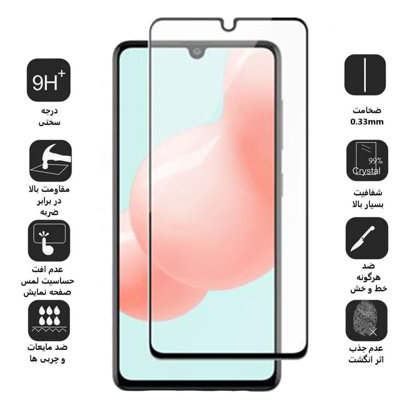 گلس گوشی سامسونگ Galaxy A42 بوف 5D مدل F33 - Buff F33 Galaxy A42 Screen Protector