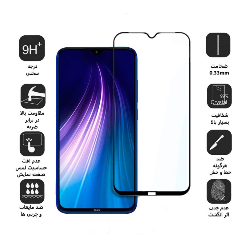 گلس گوشی شیائومی Redmi note 8T بوف 5D مدل F33 - Buff F33 Redmi note 8t Screen Protector