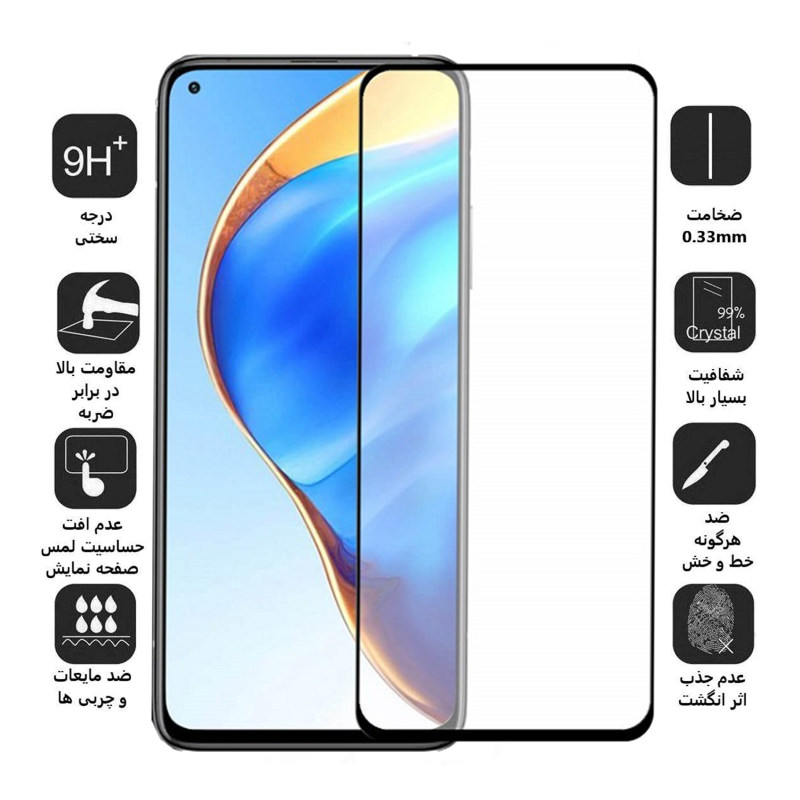 محافظ صفحه نمایش سرامیکی گوشی شیائومی Mi 10T 5G/Mi 10T Pro 5G/Mi 10T Lite 5G بوف مدل CF9 - Buff CF9 Mi10T 5G/Mi 10T Pro 5G/Mi10T Lite 5G Screen Protector