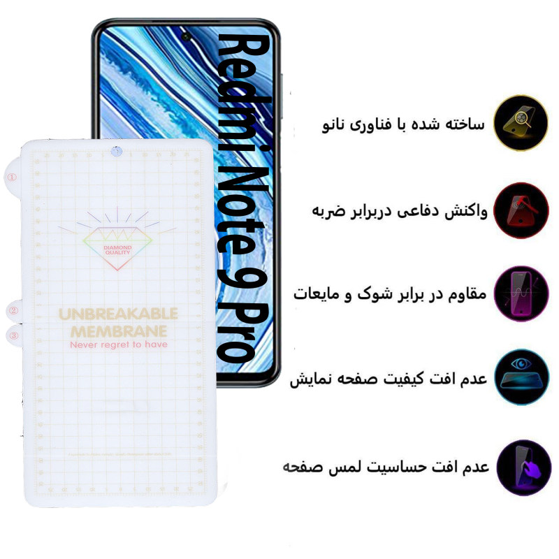 گلس گوشی شیائومی Redmi Note 9 Pro بوف مدل Hg01 - Buff Hg01 Redmi Note 9 Pro Screen Protector