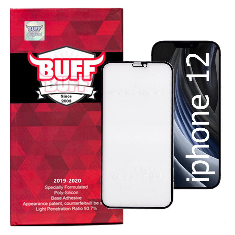 گلس گوشی اپل iPhone 12 بوف مات مدل Fm33 - Buff Fm33 IPhone 12 Matte Screen Protector