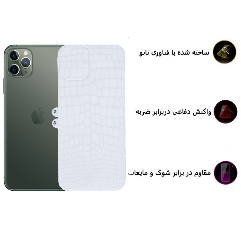 محافظ پشت گوشی اپل iphone 11 Pro Max بوف مدل CRO-26 - Buff CRO-26 iphone 11 Pro Max back Protector