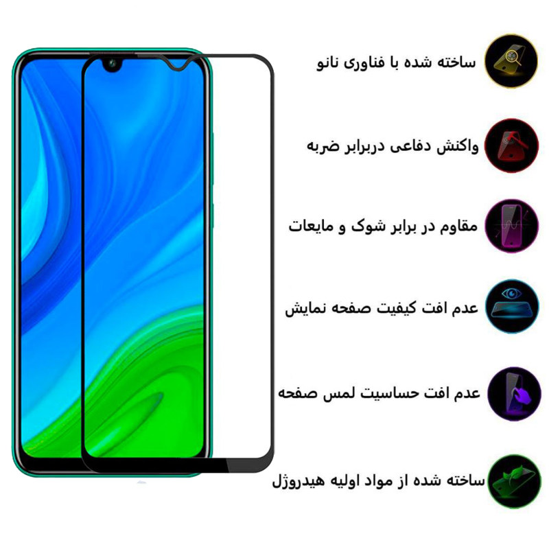 محافظ صفحه نمایش سرامیکی گوشی هوآوی Psmart 2020 بوف مدل CF9 - Buff CF9 Psmart 2020 ceramic Screen Protector