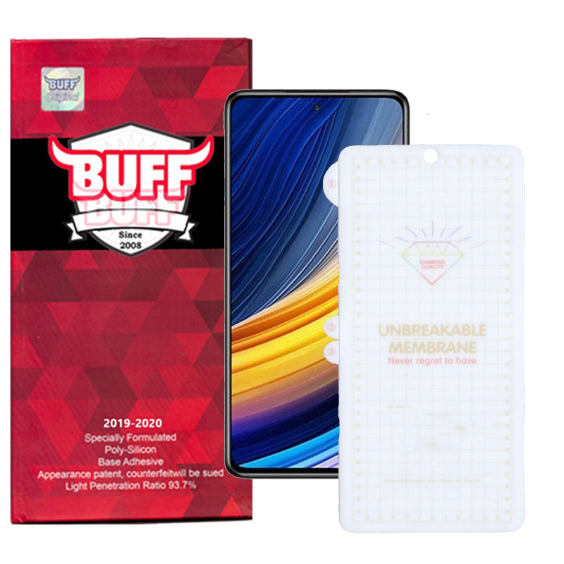 گلس گوشی شیائومی  Poco X3 Pro بوف مدل Hg15 - Buff Hg15 Mi Poco X3 Pro Screen Protector