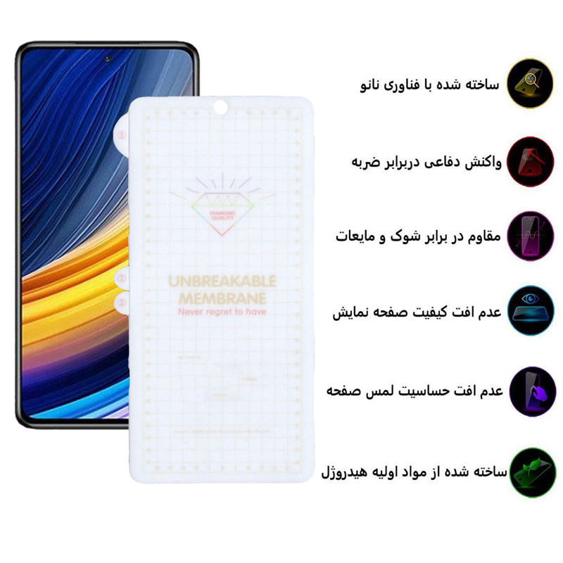 گلس گوشی شیائومی  Poco X3 Pro بوف مدل Hg15 - Buff Hg15 Mi Poco X3 Pro Screen Protector