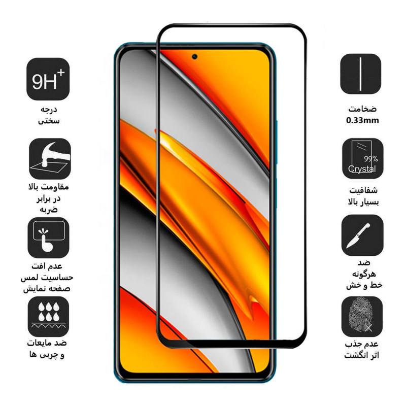محافظ صفحه نمایش سرامیکی گوشی شیائومی Poco F3 / K40 / K40 Pro / K40 Pro Plus / Mi 11i / Mi11X / Mi 11 X Pro بوف مدل CF9 - Buff CF9 Poco F3 / K40 / K40 Pro / K40 Pro Plus / Mi 11i / Mi11X / Mi 11 X Pro Screen Protector