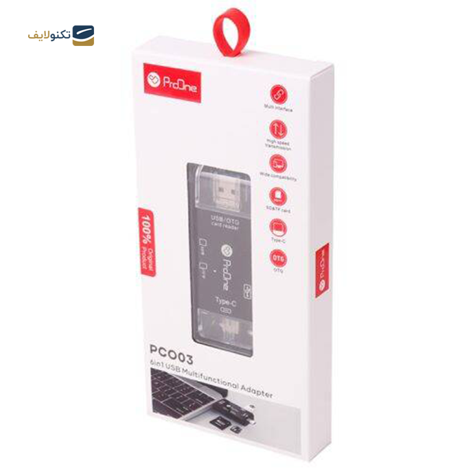 مبدل OTG و رم ریدر تایپ سی پرووان مدل PCO03 - ProOne PCO03 OTG Type-C to USB card reader