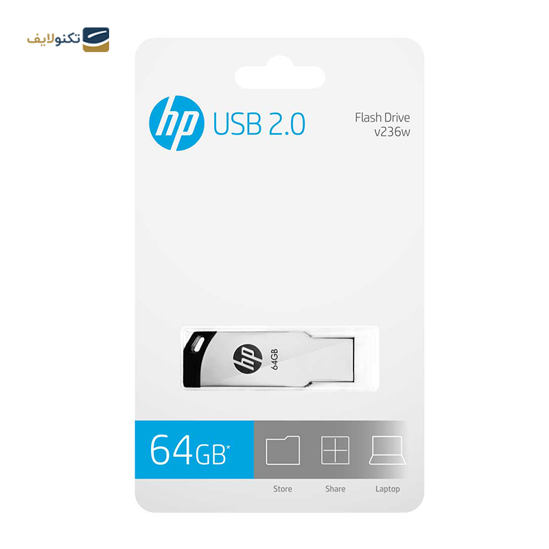 فلش مموری اچ پی مدل V236W ظرفیت 64 گیگابایت - HP V236W Flash Memory - 64GB