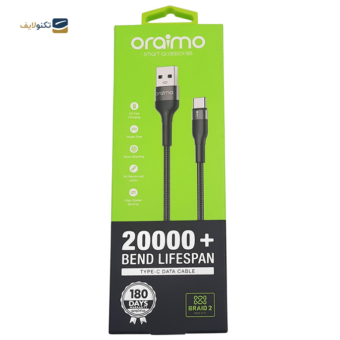  کابل تایپ سی ارایمو مدل OCD-C71 طول 1 متر - Oraimo OCD-C71 Type-C Cable