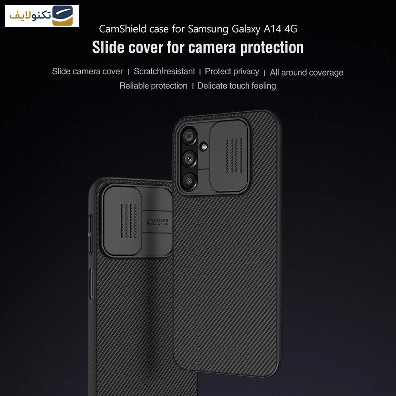 کاور گوشی سامسونگ Galaxy A14 4G-A14 5G نیلکین مدل CamShield - Nillkin CamShield cover case for Samsung Galaxy A14 4G-A14 5G