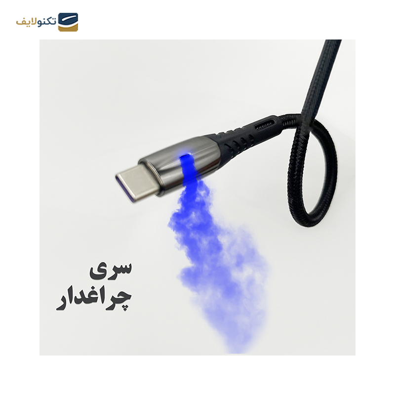 کابل تایپ سی بیاند مدل BUC-501 KF طول 1 متر - Beyond BUC-501 KF USB-C Cable 1m