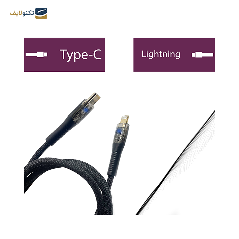 کابل تایپ سی به لایتنینگ بیاند مدل BCL-571 KF طول 1 متر - Beyond BCL-571 KF USB-C Cable 1m