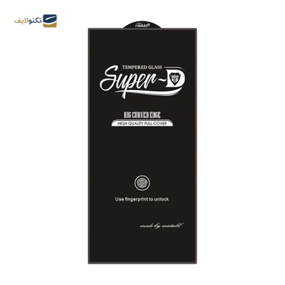 محافظ صفحه نمایش گوشی سامسونگ S24 Ultra میتوبل مدل SUPER-D  - 