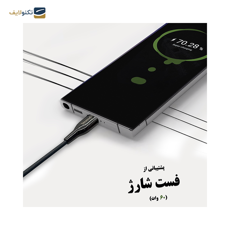 کابل دو سر تایپ سی بیاند مدل BCC-542 LT طول 2 متر - Beyond BCC-542 LT USB-C Cable 2m