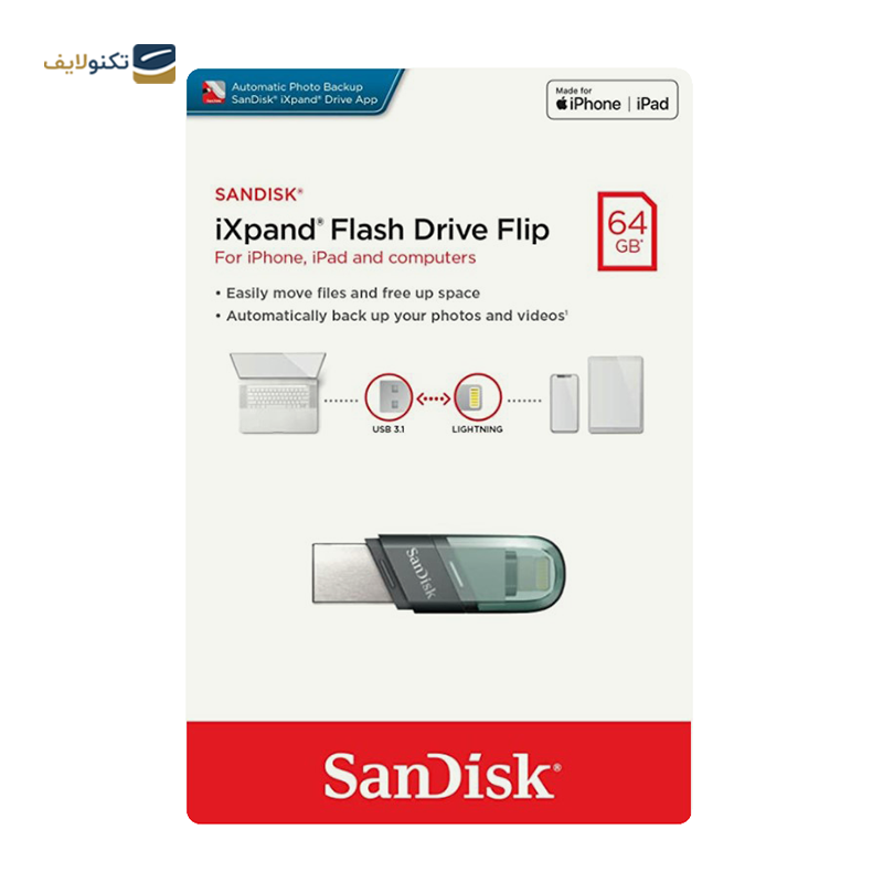  فلش مموری سن دیسک مدل iXPAND Flip ظرفیت 64 گیگابایت - SanDisk iXpand Flip USB and Lightning flash memory USB3.1 - 64GB