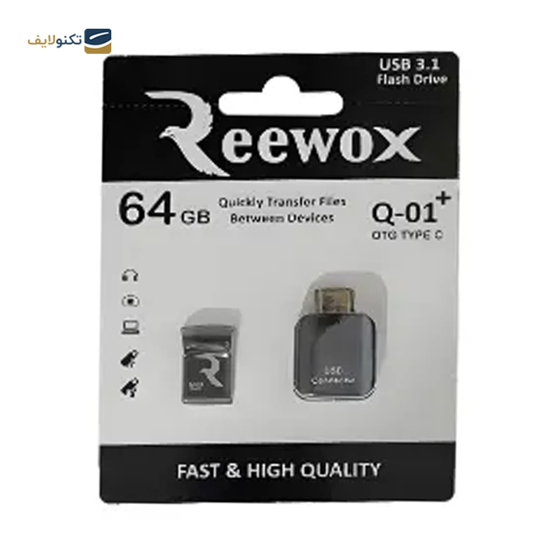 فلش مموری ریوکس مدل Q-01 Plus USB3.1 ظرفیت 64 گیگابایت - Reewox Q-01 Plus USB3.1 flash memory-64GB