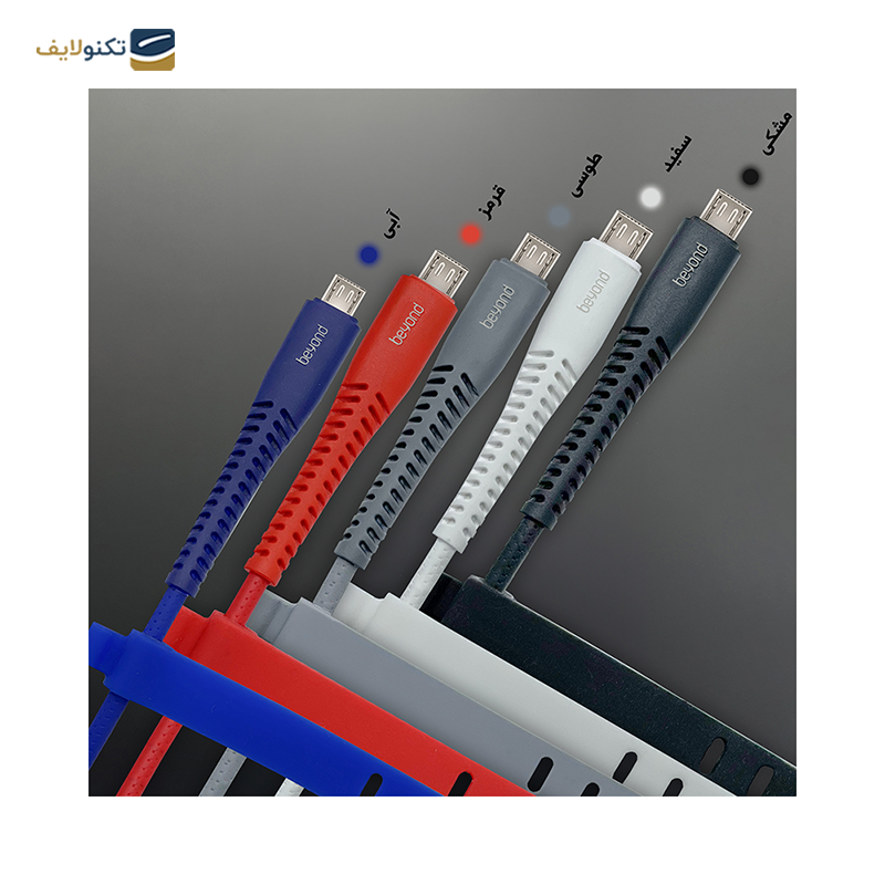 کابل میکرو یو اس بی بیاند مدل BUM-302 LT طول 2 متر - Beyond BUM-302 LT microUSB Cable 2m