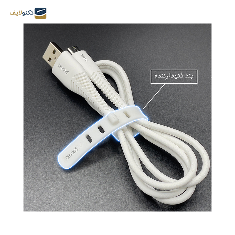 کابل میکرو یو اس بی بیاند مدل BUM-302 LT طول 2 متر - Beyond BUM-302 LT microUSB Cable 2m