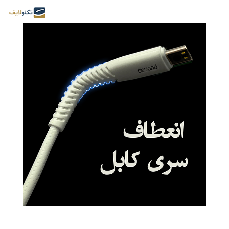کابل میکرو یو اس بی بیاند مدل BUM-302 LT طول 2 متر - Beyond BUM-302 LT microUSB Cable 2m