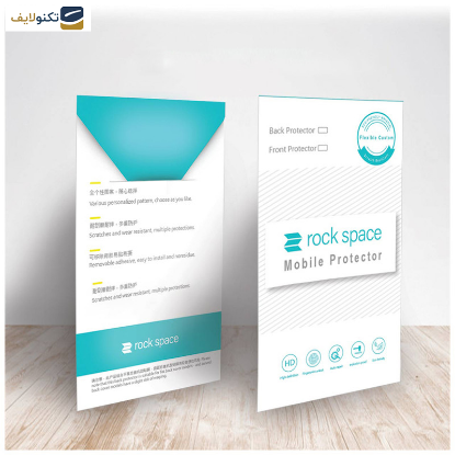 گلس حریم شخصی گوشی ریلمی GT3 راک اسپیس مدل PRV  - Rock space code PRV privacy screen protector suitable for Realme GT3