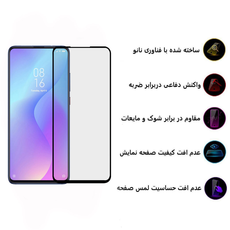 محافظ صفحه نمایش سرامیکی گوشی شیائومی Redmi K20 PRO بوف مدل CF9 - Buff CF9 Redmi K20 PRO Ceramic Screen Protector