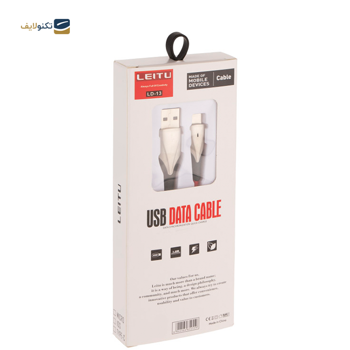  کابل تایپ سی لیتو مدل LD-13 طول 1 متر - Type-C Cable Leitu LD-13