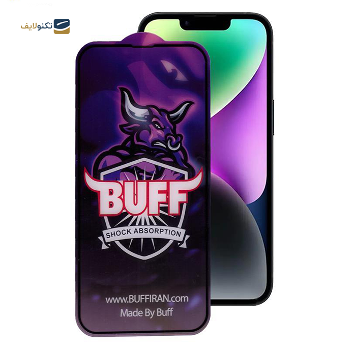  محافظ صفحه نمایش بوف مدل Buffer مناسب برای گوشی iPhone 14 - Buff Buffer For iPhone 14