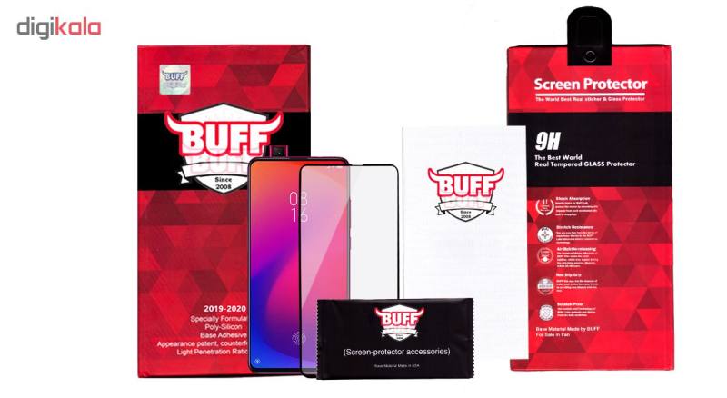 گلس گوشی شیائومی Mi 9T بوف 5D مدل F33 - Buff F33 Mi 9T 5D Screen Protector