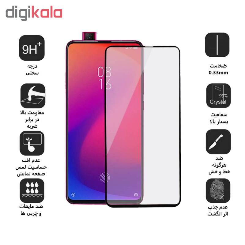 گلس گوشی شیائومی Mi 9T بوف 5D مدل F33 - Buff F33 Mi 9T 5D Screen Protector