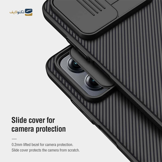  قاب گوشی Poco X4 GT 5G نیکلین camshield  - NILLKIN camshield  for Poco X4 GT 5G