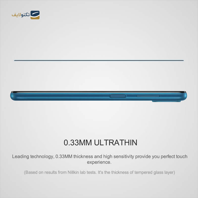 محافظ صفحه نمایش نیلکین مدل CP Plus Pro مناسب برای گوشی  Galaxy A73 5G - محافظ صفحه نمایش نیلکین مدل CP Plus Pro مناسب برای گوشی  Galaxy A73 5G