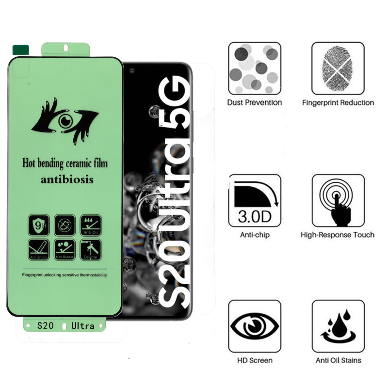 گلس گوشی سامسونگ Galaxy S20 ultra بوف حریم شخصی مدل 5D Ant-Vrs33 - Buff Privacy 5D Anti-Vrs33 Samsung Galaxy S20 Ultra Screen Protecor
