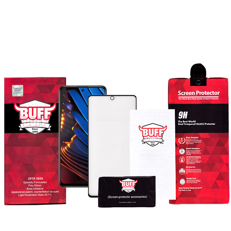 گلس گوشی شیائومی پوکو X3 Gt/X3/X3 Pro/X3 Nfc بوف مات مدل Fm33 - Buff matte Fm33 Poco X3 Gt/X3/X3 Pro/X3 Nfc Screen Protector