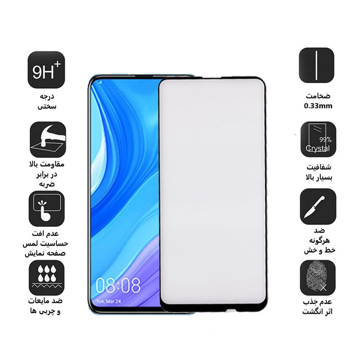 گلس گوشی هوآوی Y9s بوف مدل F33 5D - Buff F33 5D Huawei Y9s Glass Screen Protector