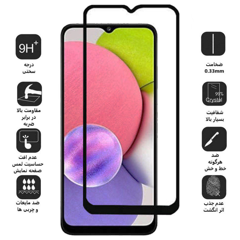 محافظ صفحه نمایش سرامیکی گوشی سامسونگ Galaxy A03s/A03/A02s/A02/F02s/M02/M02s بوف مدل Ceramic - Buff Samsung Galaxy A03s/A03/A02s/A02/F02s/M02/M02s Ceramic Screen Protector