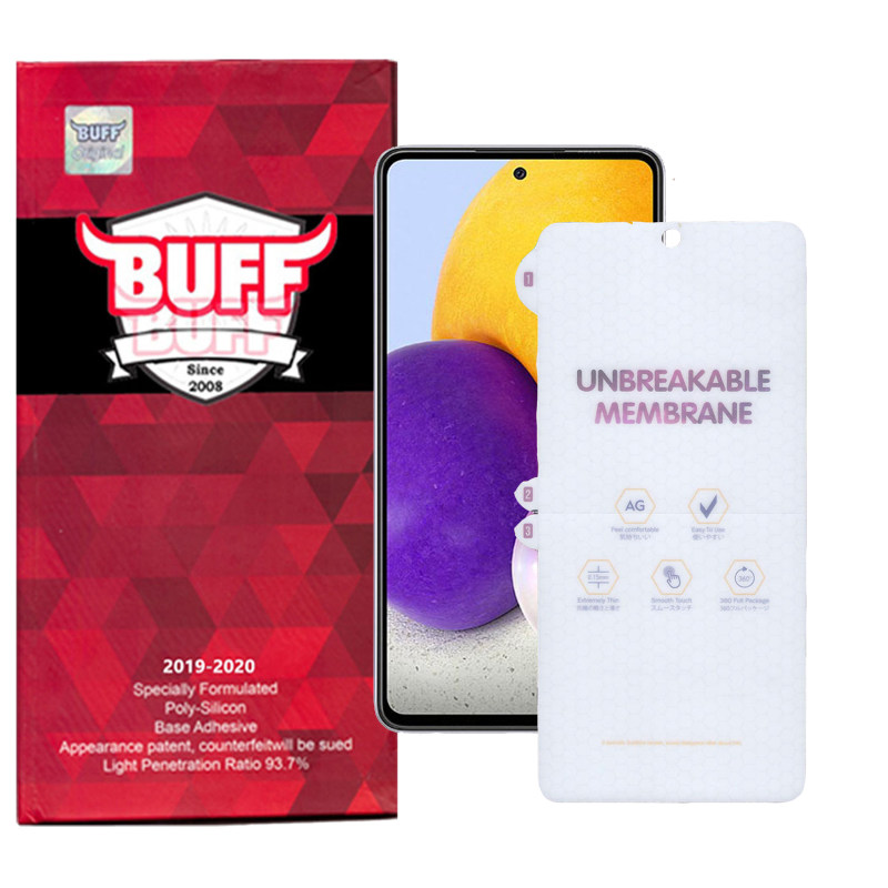 گلس گوشی سامسونگ Galaxy A72 / A71 / S10 Lite / M51 / Note 10 Lite بوف مات مدل HgM15 - Buff HgM15 Matte Samsung A72 / A71 / S10 Lite / M51 / Note 10 Lite Screen Protecor