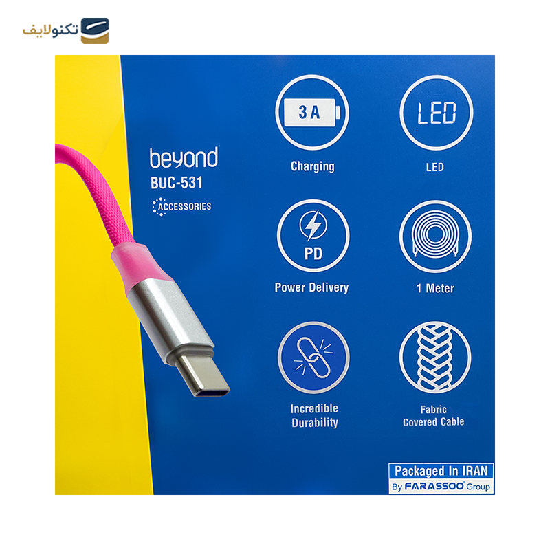 کابل تایپ سی بیاند مدل BUC-531 KF طول 1 متر - Beyond BUC-531 KF USB-C Cable 1m