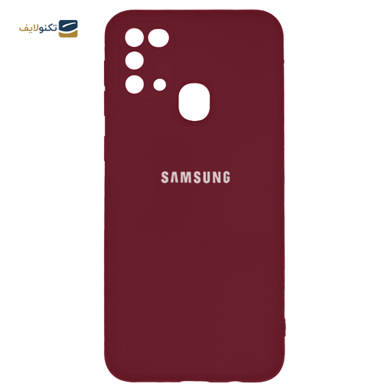 کاور گوشی سامسونگ Galaxy M31 مدل سیلیکونی محافظ لنزدار - Silicone lens protector Cover For Samsung Galaxy M31