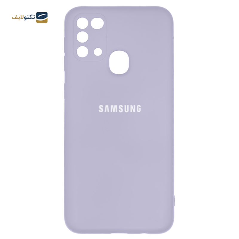 کاور گوشی سامسونگ Galaxy M31 مدل سیلیکونی محافظ لنزدار - Silicone lens protector Cover For Samsung Galaxy M31