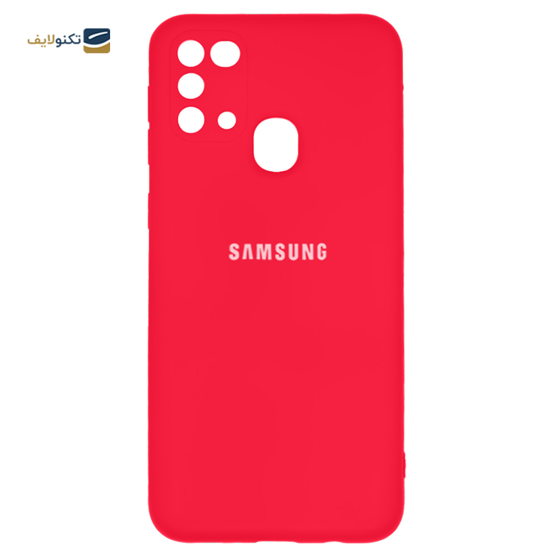 کاور گوشی سامسونگ Galaxy M31 مدل سیلیکونی محافظ لنزدار - Silicone lens protector Cover For Samsung Galaxy M31