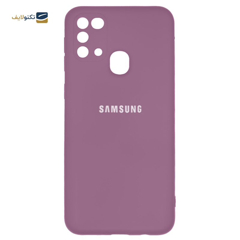 کاور گوشی سامسونگ Galaxy M31 مدل سیلیکونی محافظ لنزدار - Silicone lens protector Cover For Samsung Galaxy M31