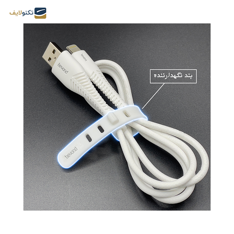 کابل لایتنینگ بیاند مدل BUL-301 LT طول 1 متر - Beyond BUL-301 LT Lightning Cable 1m