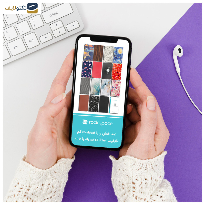 گلس حریم شخصی گوشی سامسونگ Galaxy Z Fold4 راک اسپیس مدل 180F-01Y  - Rockspace privacy screen protector 180F-01Y suitable for Samsung Galaxy Z Fold4