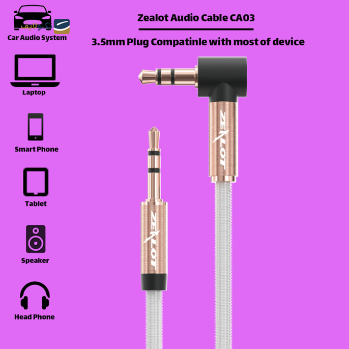  کابل AUX زیلوت مدل CA03 - طول 1 متر - Zealot Audio Cable CA03