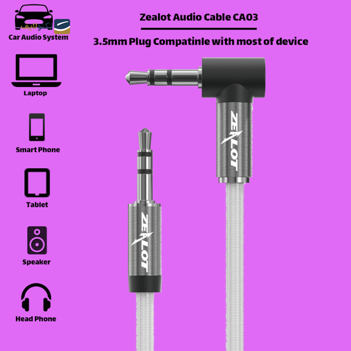  کابل AUX زیلوت مدل CA03 - طول 1 متر - Zealot Audio Cable CA03