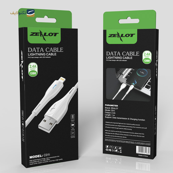  کابل لایتنینگ زیلوت مدل C01i - طول 1 متر	 - Zealot C01i USB to Lightning Cable