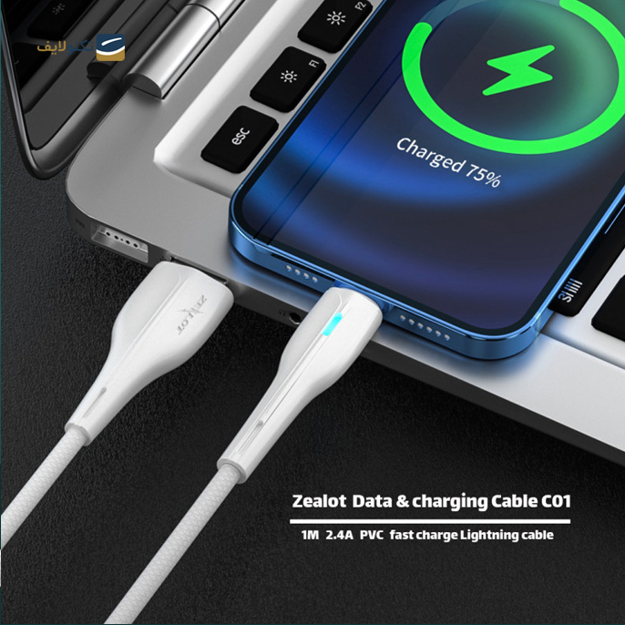  کابل لایتنینگ زیلوت مدل C01i - طول 1 متر	 - Zealot C01i USB to Lightning Cable