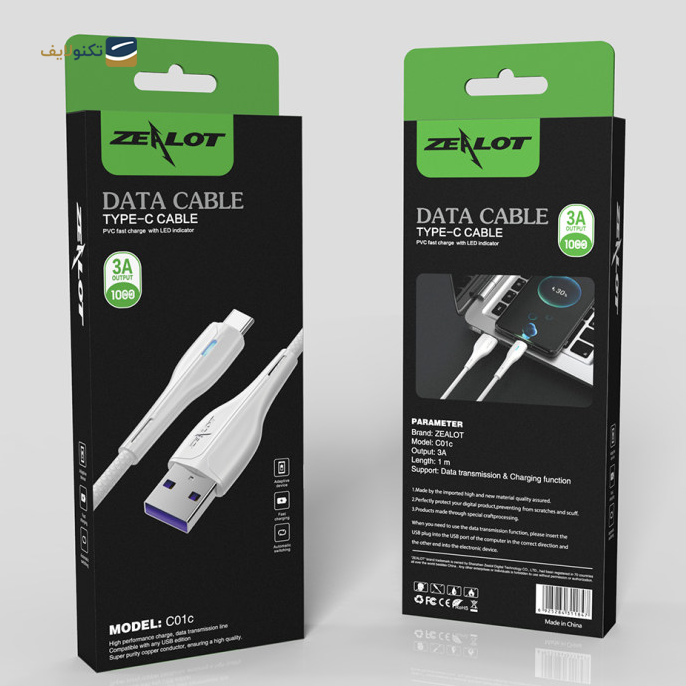  کابل تایپ سی زیلوت مدل C01c - طول 1 متر - Zealot C01c USB to USB-C Cable